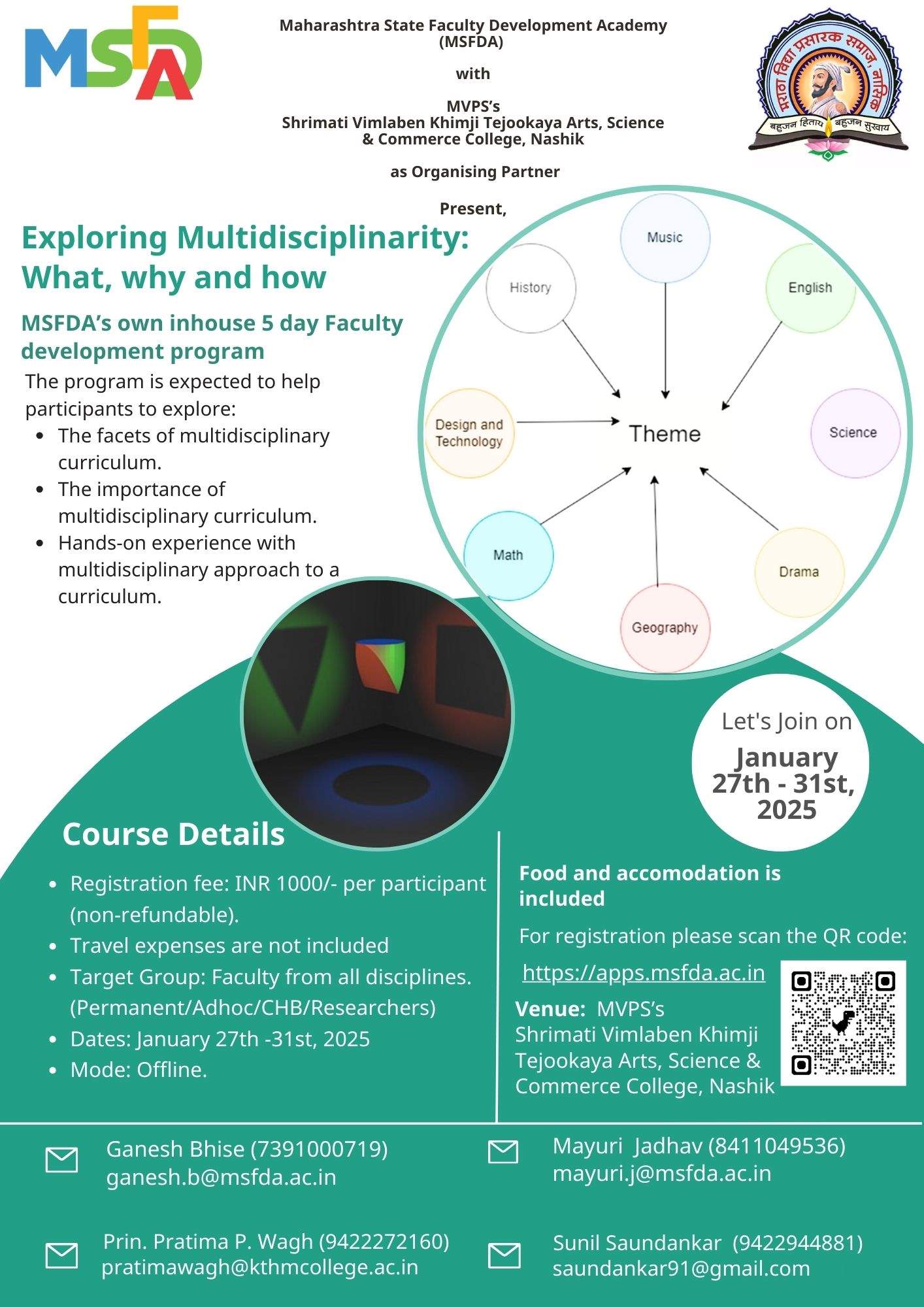 EXPLORING-MULTIDISCIPLINARITY-WHAT-WHY-AND-HOW