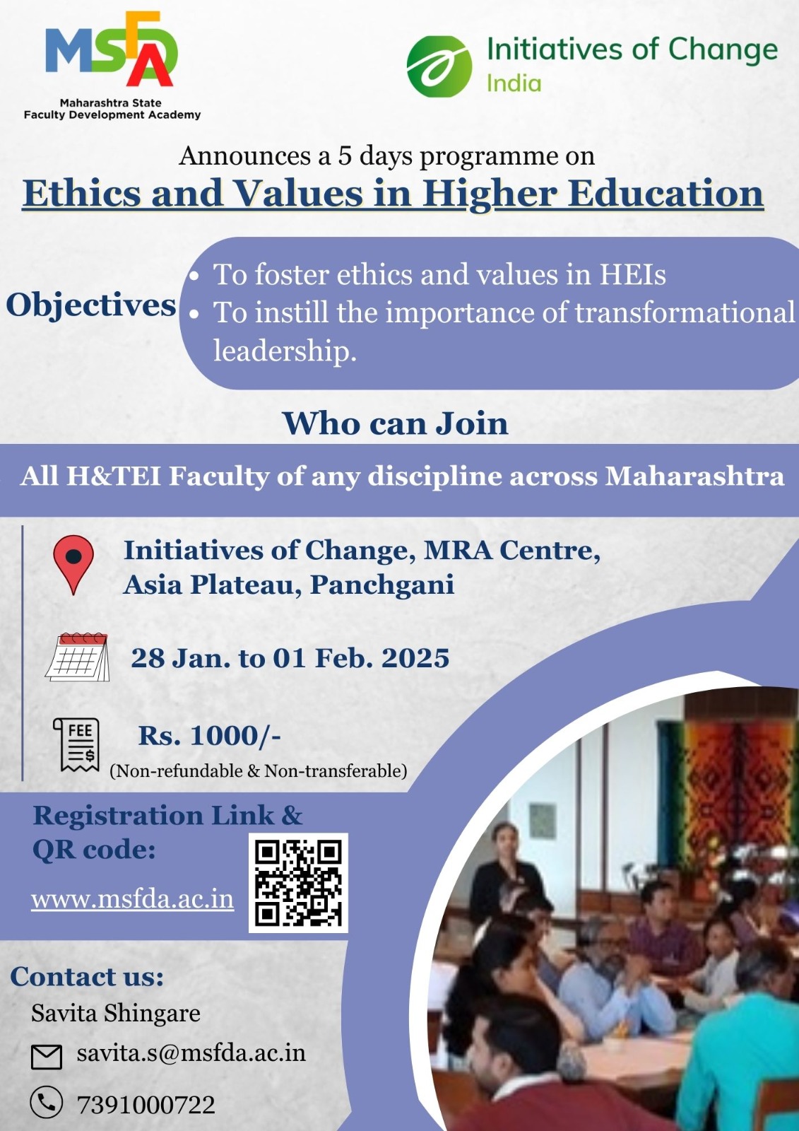 Ethics-values-in-higher-education